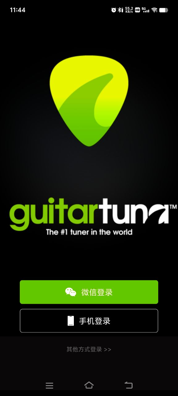 guitartuna�ٷ���Ѱ�v6.3.5 �ֻ���