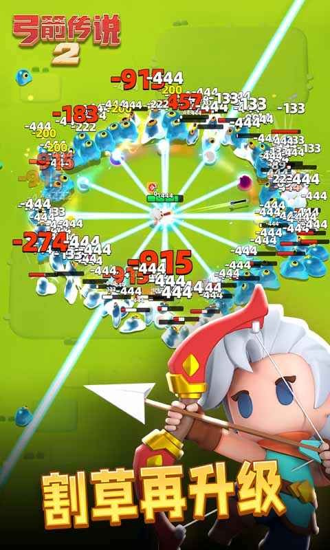 ������˵2��Ϊ��v1.1.4 ��׿��