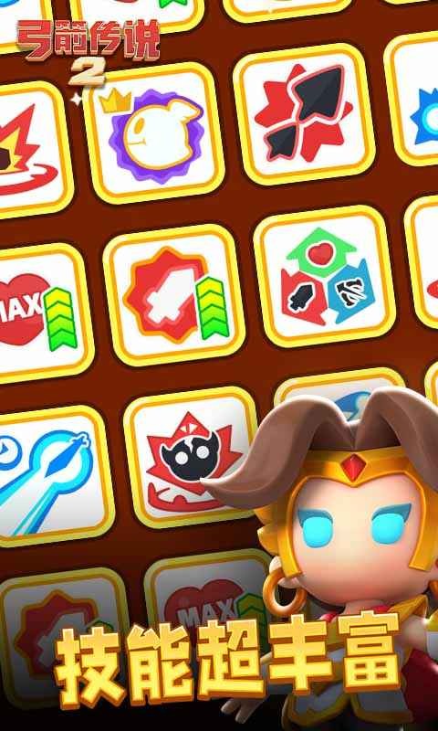 ������˵2��Ϊ��v1.1.4 ��׿��