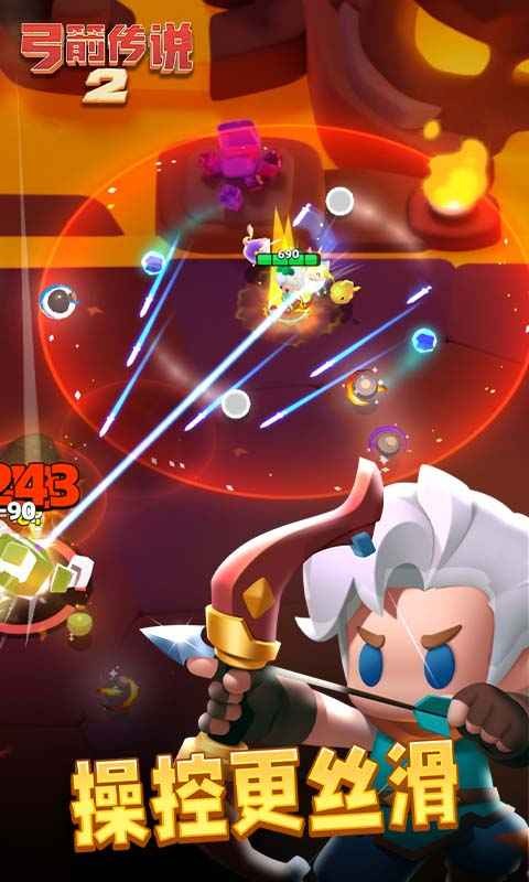 ������˵2��Ϊ��v1.1.4 ��׿��