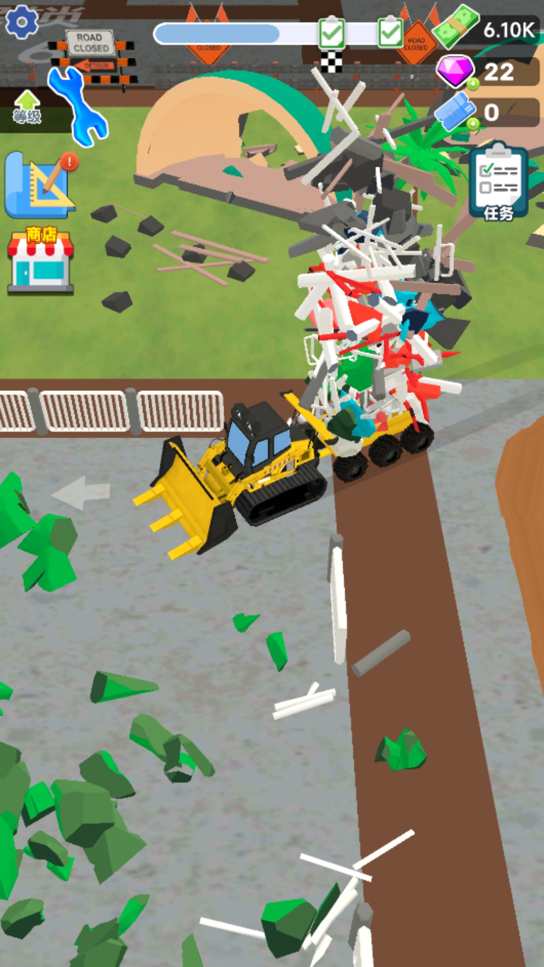 ģ�⹤�̳�ʩ�����ذ�װ���°�v300.1.10 ��׿��