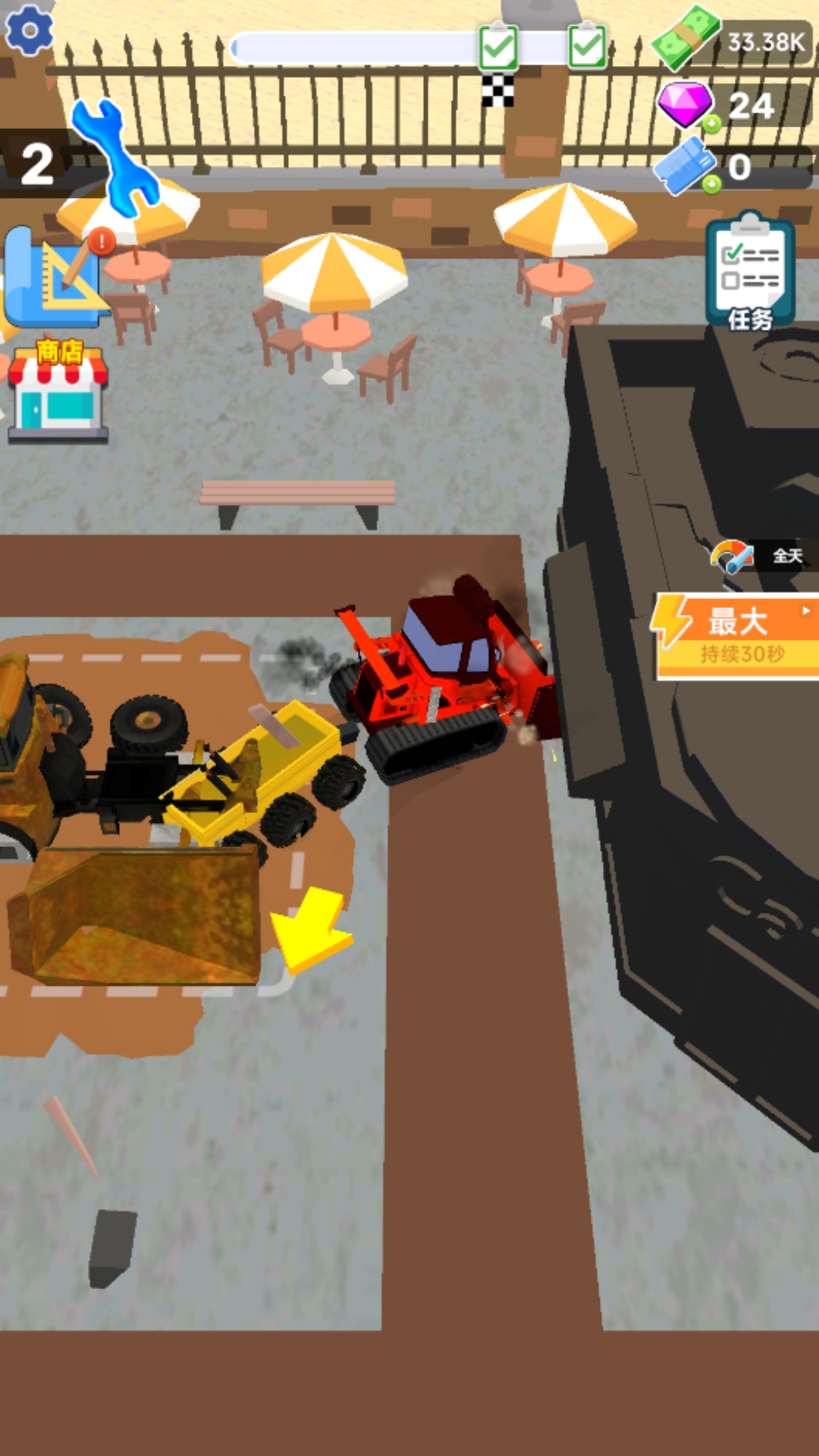 ģ�⹤�̳�ʩ�����ذ�װ���°�v300.1.10 ��׿��