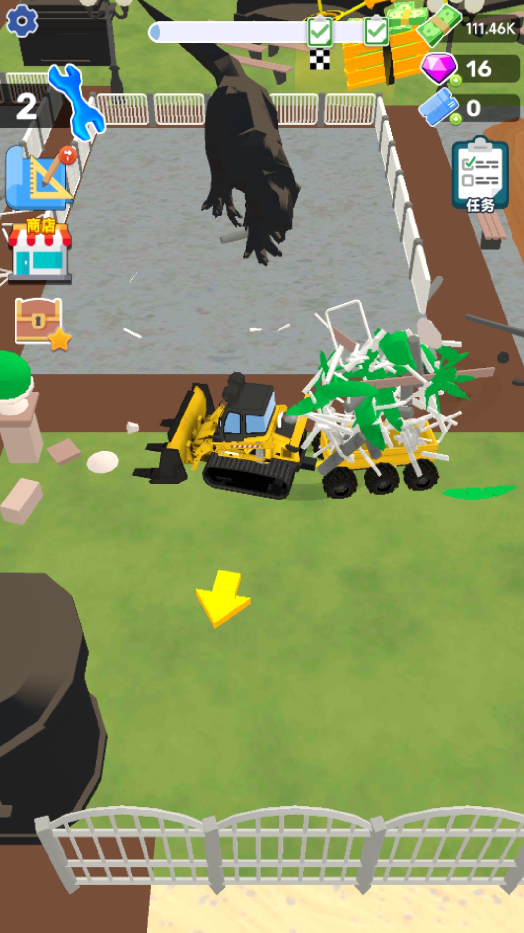 ģ�⹤�̳�ʩ�����ذ�װ���°�v300.1.10 ��׿��