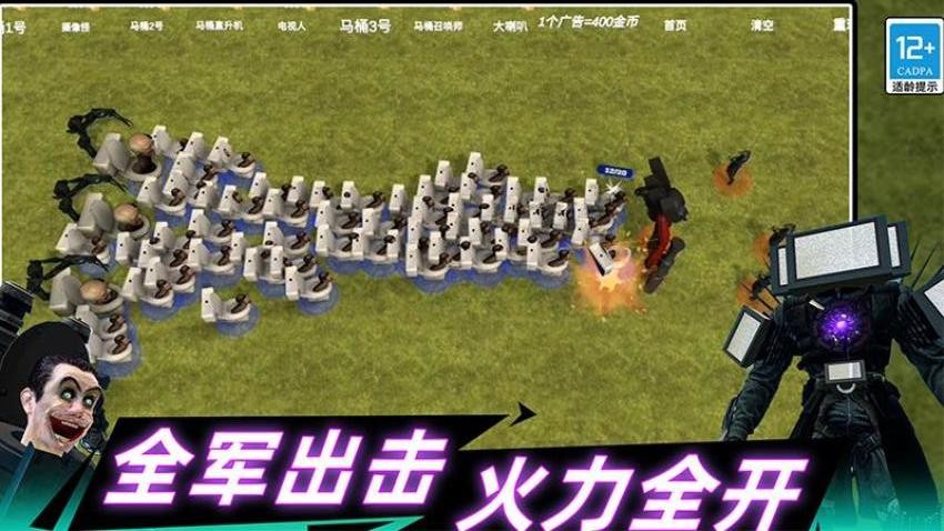 Gman��Ͱ����ս�������°汾���ذ�װv7.251118.162 �ֻ���