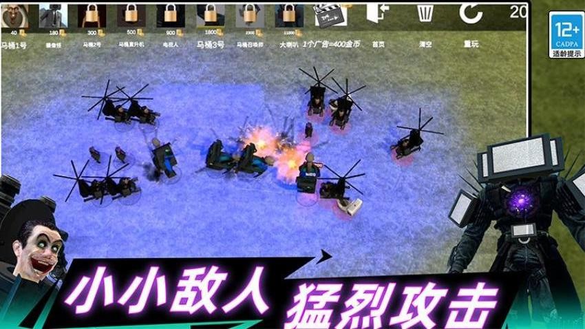 Gman��Ͱ����ս�������°汾���ذ�װv7.251118.162 �ֻ���