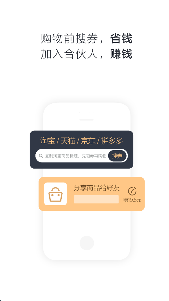 �������������°汾���ذ�װv3.9.6 �ֻ���