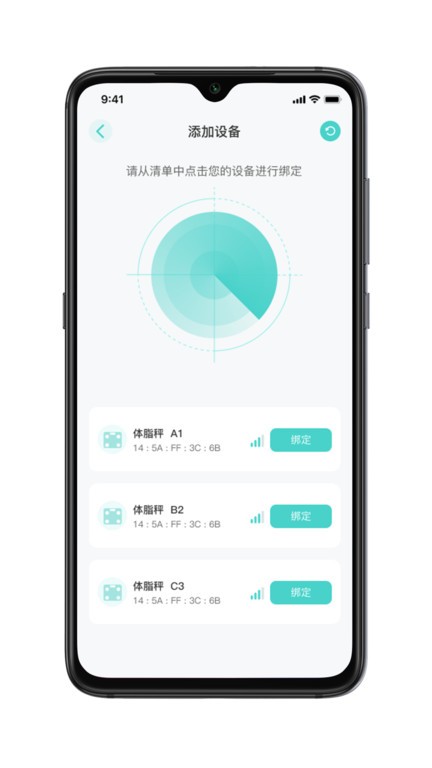 ��ɽ����app�ٷ���������v2.7.2 ��׿��