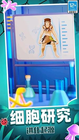 �������ģ����Ϸ��׿�����ذ�װv9.250414.169 �ٷ���