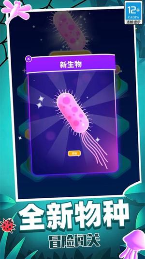 �������ģ����Ϸ��׿�����ذ�װv9.250414.169 �ٷ���