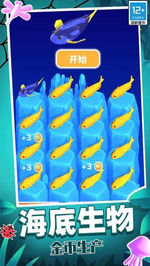 �������ģ����Ϸ��׿�����ذ�װv9.250414.169 �ٷ���