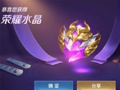 ��ҫˮ�����׶���Ǯ�� ��ҫˮ����������ֵ�س�