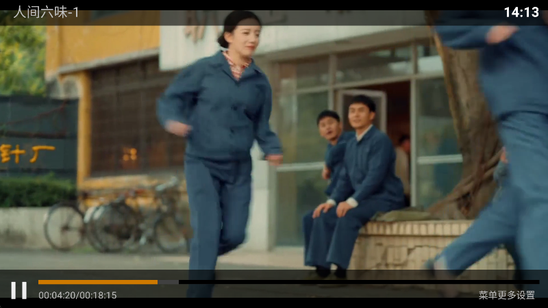 �ͼӰ����Ѱ�����v5.8 ��׿��