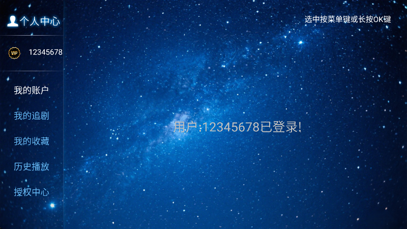 �ͼӰ����Ѱ�����v5.8 ��׿��