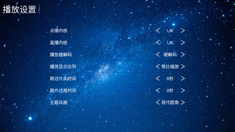 �ͼӰ����Ѱ�����v5.8 ��׿��