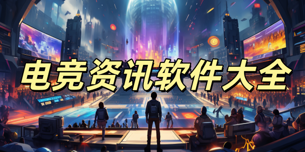 �羺��Ѷ������ȫ