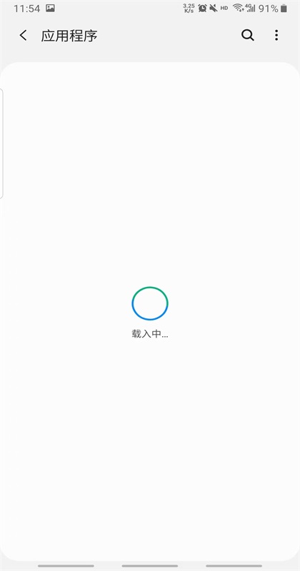 С�������ٷ���v1.4.4 ��׿��