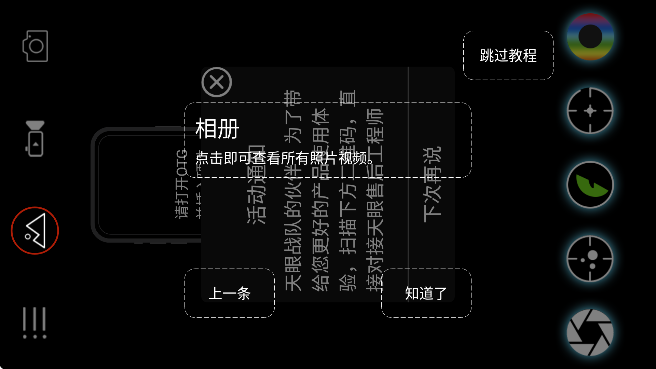 �����ȳ���app���ذ�׿��v4.4.250120 �ٷ���