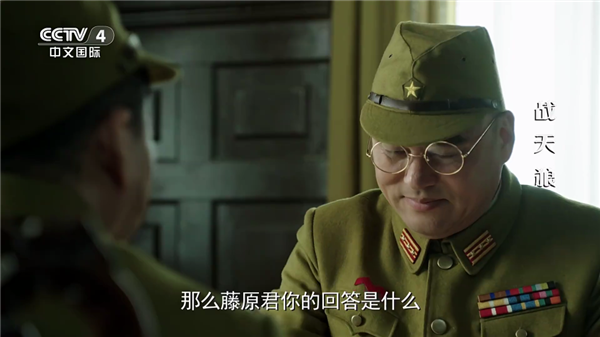 ɽ��TVapp�ٷ���v1.0.5 ��׿��