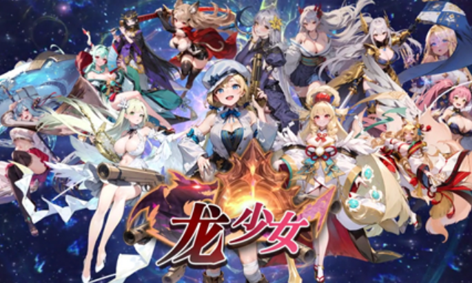 ����Ů�ٷ�����v1.0 ��׿��