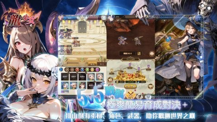 ����Ů�ٷ�����v1.0 ��׿��