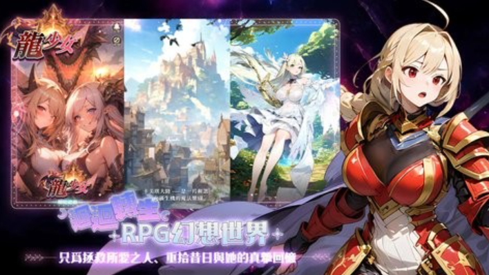 ����Ů�ٷ�����v1.0 ��׿��