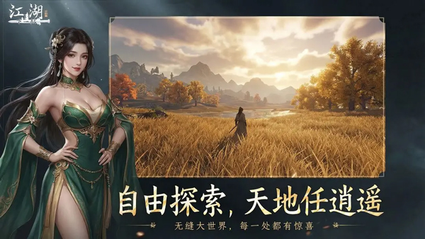 ��һվ����2�ٷ���������v0.2 ��׿��