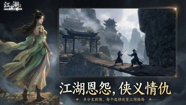 ��һվ����2�ٷ���������v0.2 ��׿��