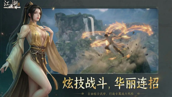 ��һվ����2�ٷ���������v0.2 ��׿��