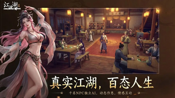 ��һվ����2�ٷ���������v0.2 ��׿��