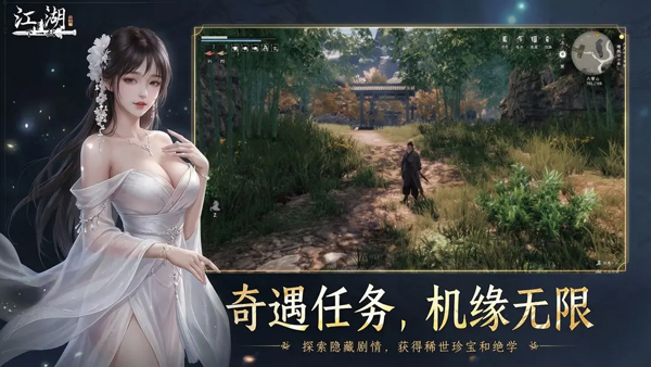 ��һվ����2�ٷ���������v0.2 ��׿��