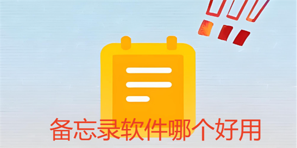 ���±������ĸ�����