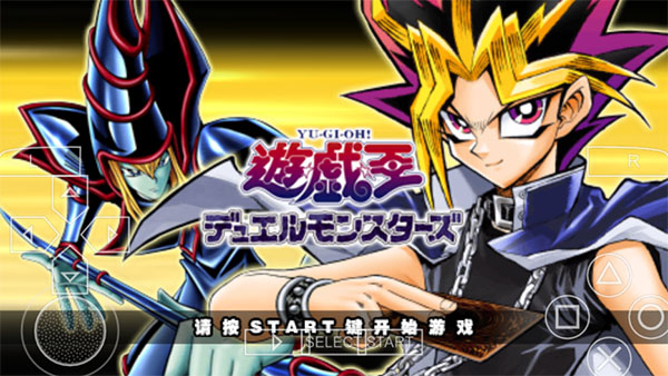 ��Ϸ��ARC-V��Ƭ����SP�ֻ���(7723��Ϸ��װ��)v5.0.8 ��׿��