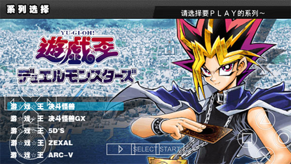 ��Ϸ��ARC-V��Ƭ����SP�ֻ���(7723��Ϸ��װ��)v5.0.8 ��׿��