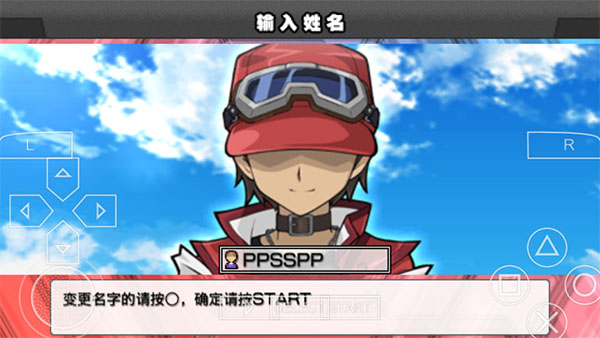 ��Ϸ��ARC-V��Ƭ����SP�ֻ���(7723��Ϸ��װ��)v5.0.8 ��׿��