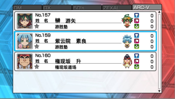 ��Ϸ��ARC-V��Ƭ����SP�ֻ���(7723��Ϸ��װ��)v5.0.8 ��׿��