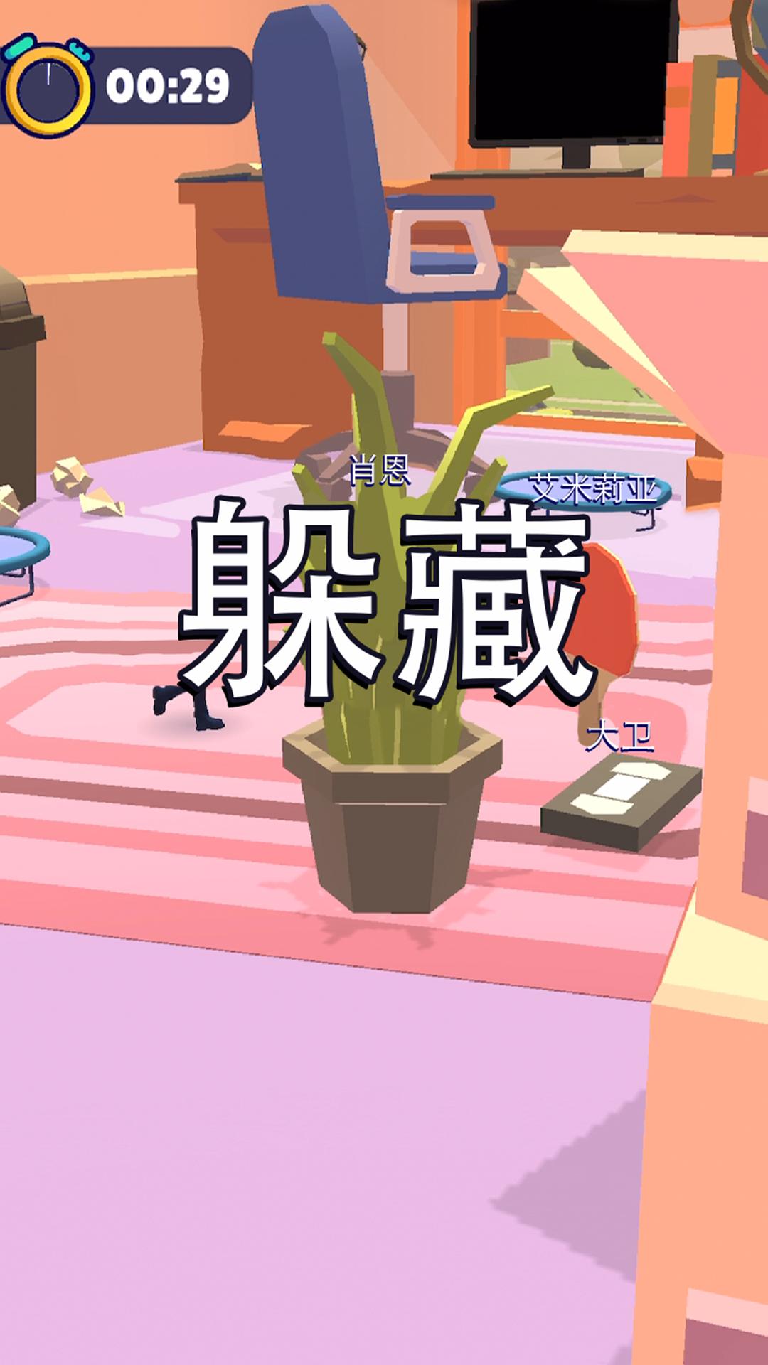 ����С����vivo��v1.0.4 ��׿��