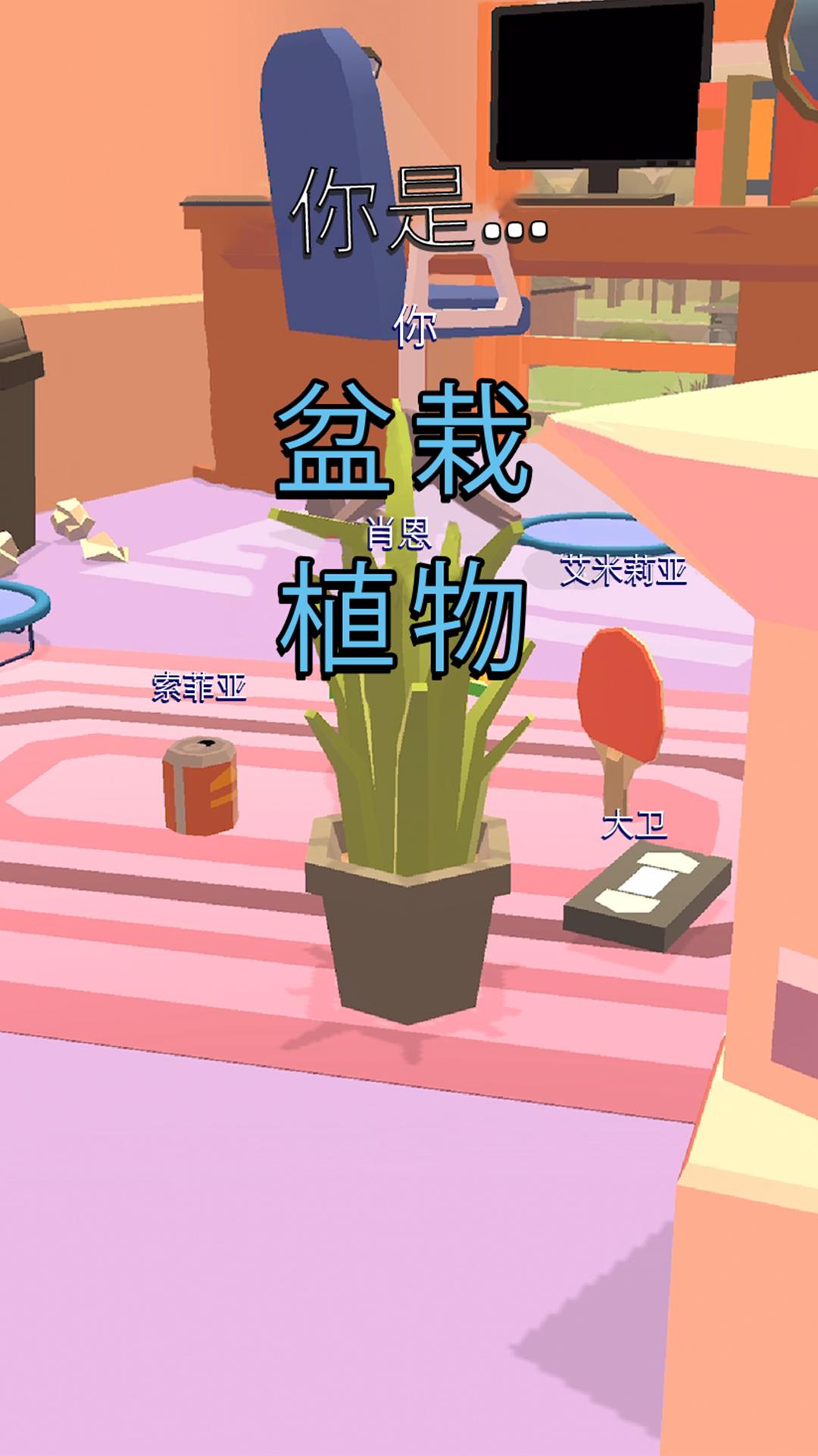 ����С����vivo��v1.0.4 ��׿��