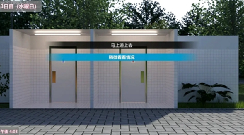 ����С��԰�Ĳ���������v01.28.03 ��׿��