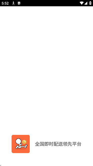 ������app��׿��2026v6.6.6 �ٷ���