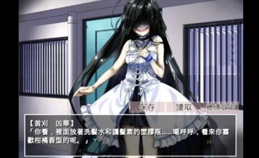 �����µ���������������v2.3.2 ��׿��