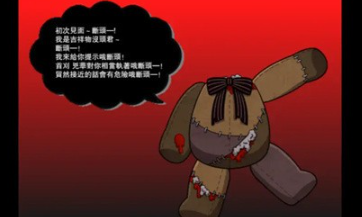 �����µ���������������v2.3.2 ��׿��