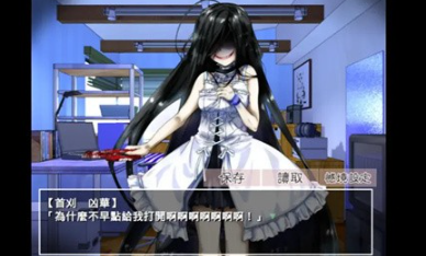 �����µ���������������v2.3.2 ��׿��