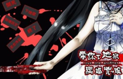 �����µ���������������v2.3.2 ��׿��