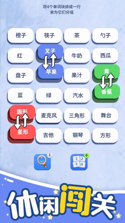 �Զ��ʳ����°�����v1.02 ��Ѱ�