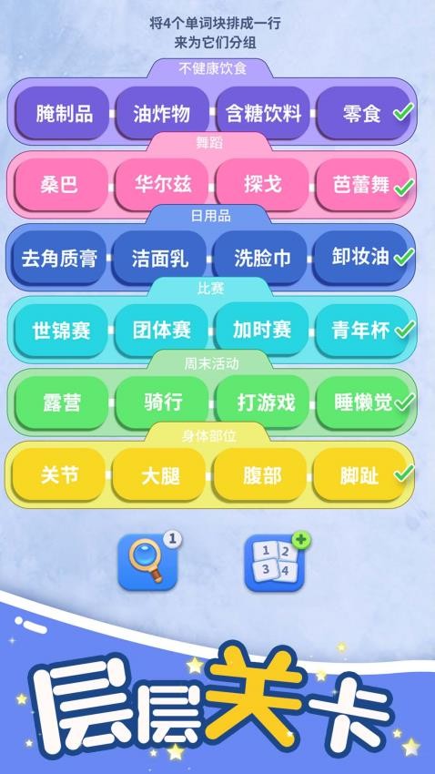 �Զ��ʳ����°�����v1.02 ��Ѱ�