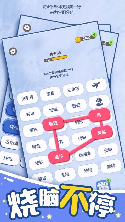 �Զ��ʳ����°�����v1.02 ��Ѱ�