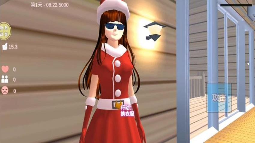 ����У԰�����������ذ�װ���°汾v187.1.6 �ֻ���