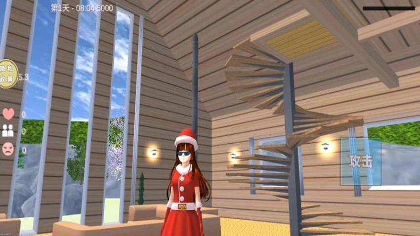 ����У԰�����������ذ�װ���°汾v187.1.6 �ֻ���