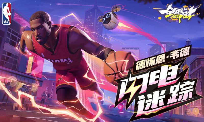 ȫ���ǽ����ɶ����İ�v1.0.284769 �ֻ���