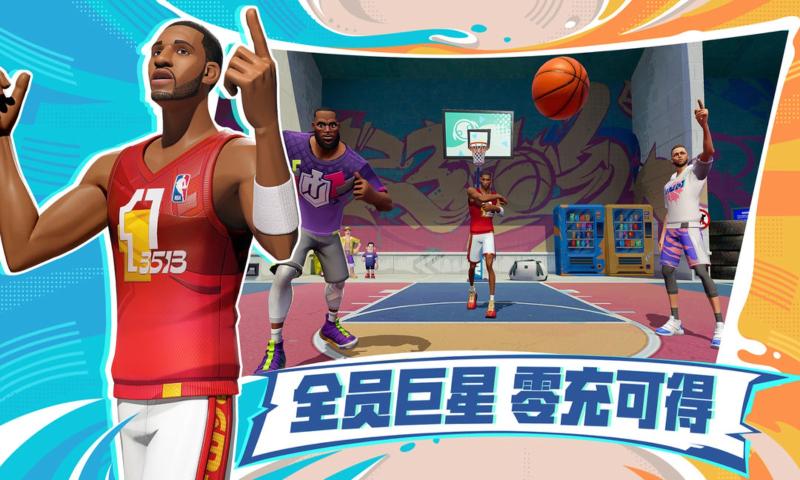 ȫ���ǽ����ɶ����İ�v1.0.284769 �ֻ���